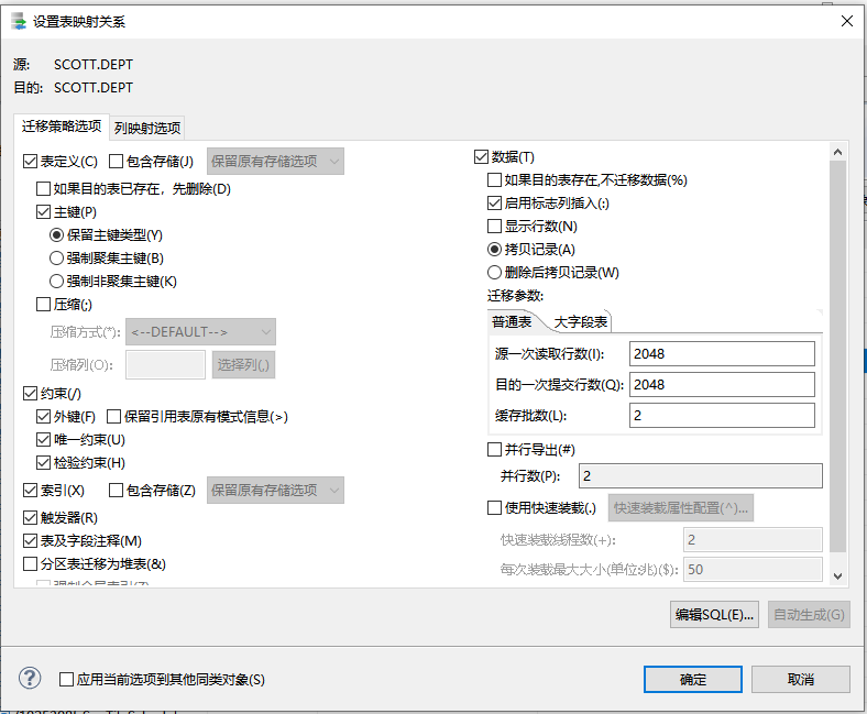 文档和图片文件夹图示