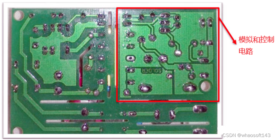 嵌入式~PCB专辑8_运放_25