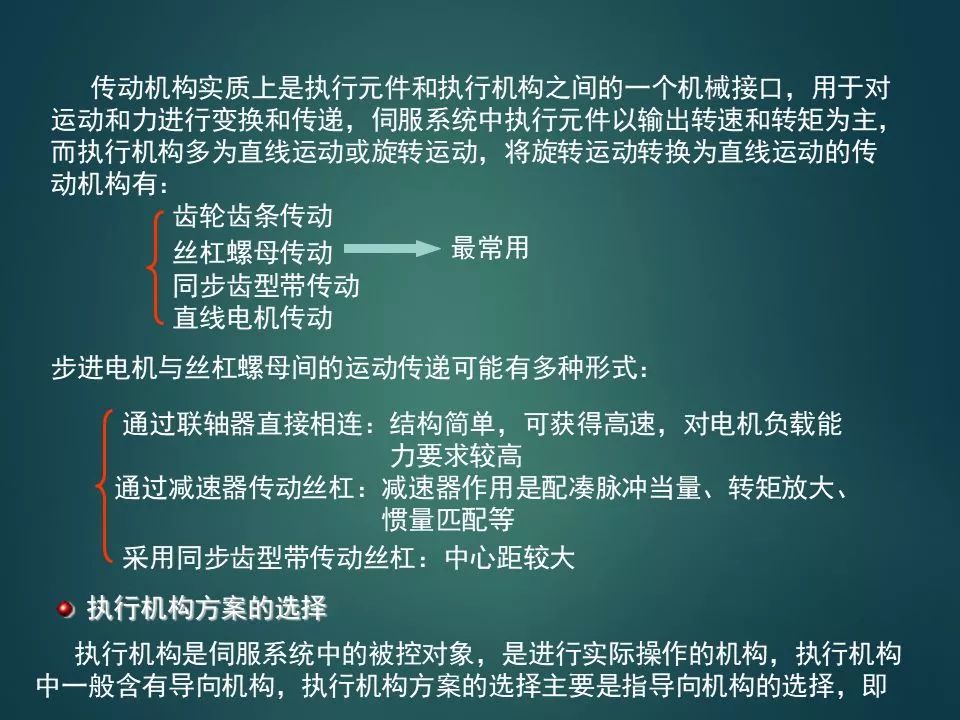 50e9ffe1ddb305174c69495c0fd7b9c0.png