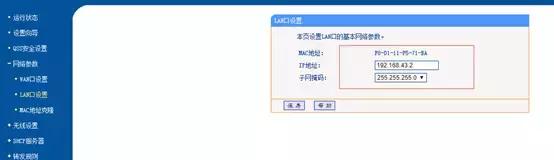 50ec8f6087558b50a8abace84c8bd19a.png