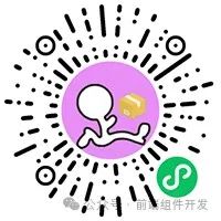 海狐外卖O2O商城系统：技术架构与运营模式的深度解析