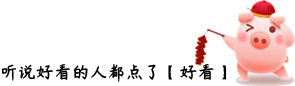 50f407d55ebf711c1ba7df9608a39e57.png