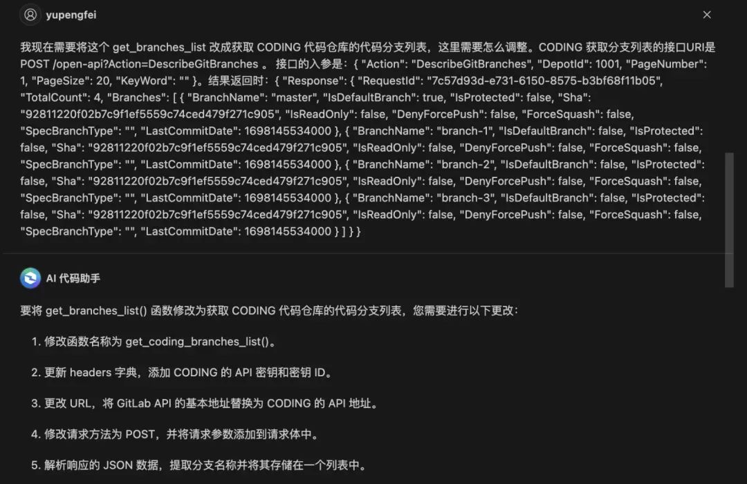 50f6f71361c76b8ba68f0946f9652283.jpeg