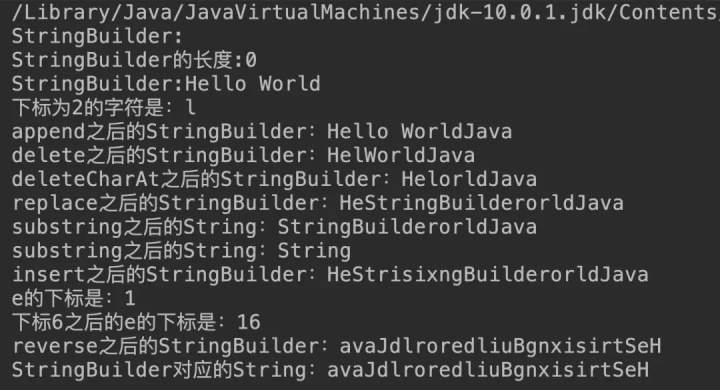 java stringbuffer长度限制_参加了这么多面试，还是不懂StringBuffer和StringBuilder的区别？...-CSDN博客