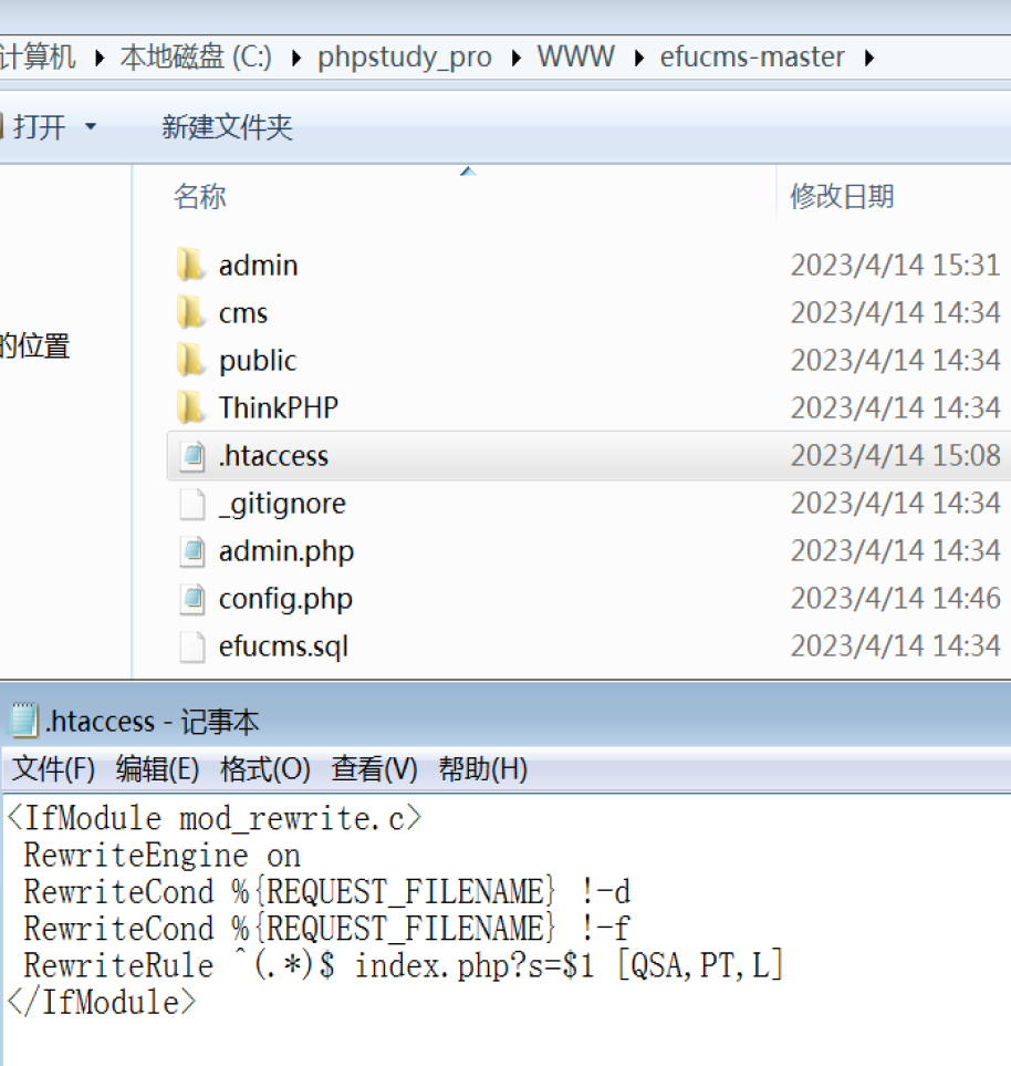 Xss获取cookie，绕过密码_xss获取cookie如何免密登录-CSDN博客