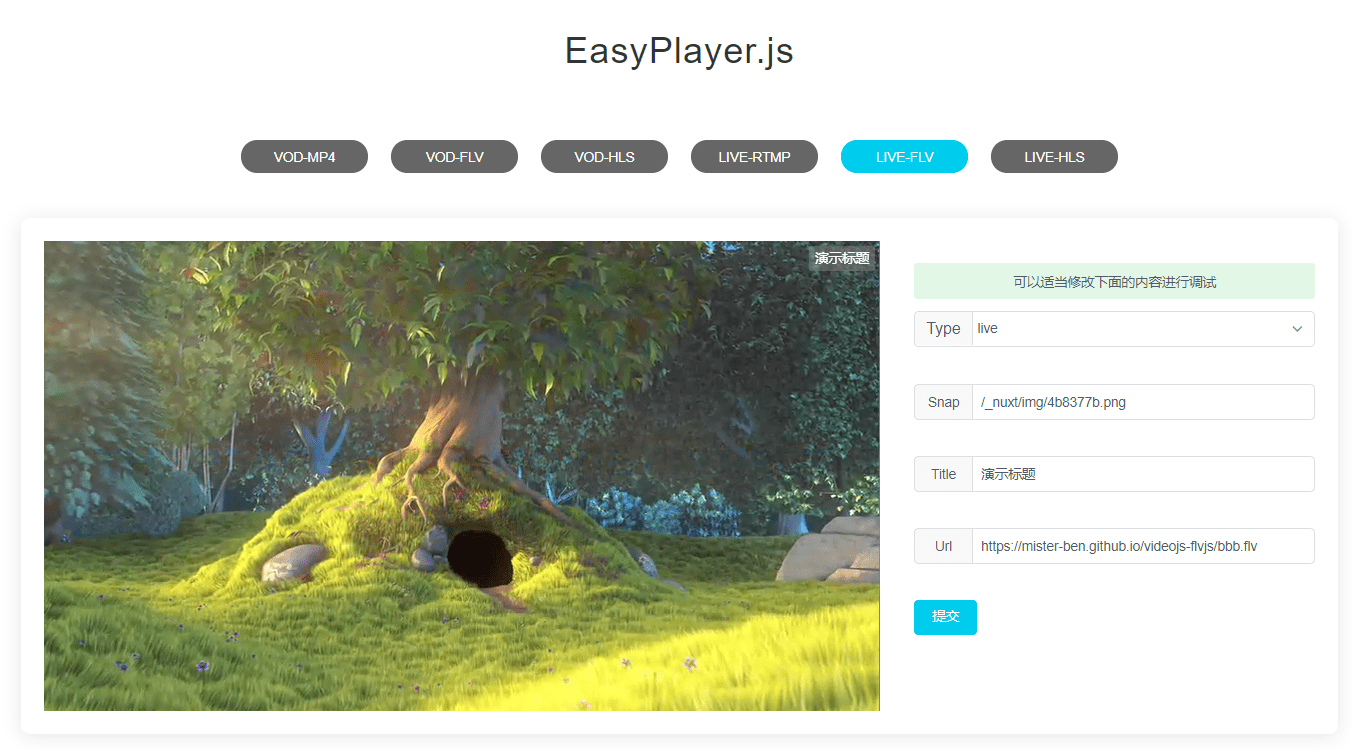 EasyPlayer.js集成时页面报错出现“X”，该如何解决？