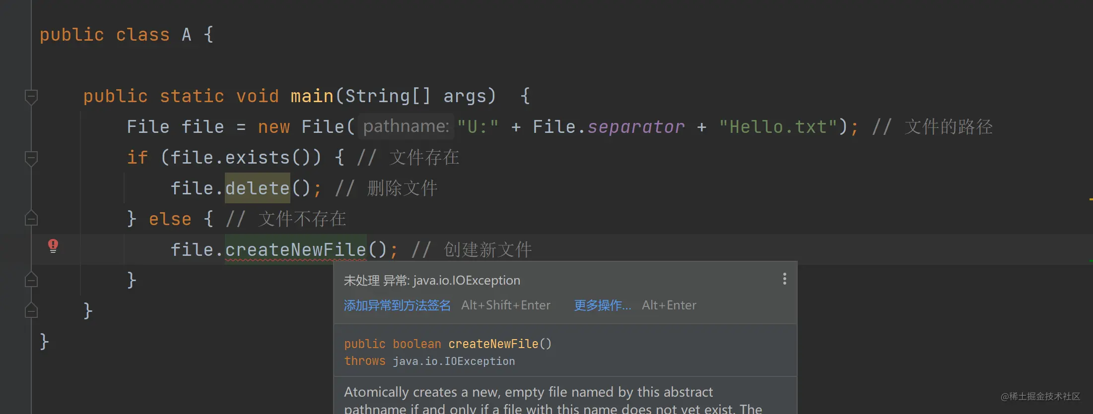 业务中 自定义异常用 Exception 还是 RuntimeException? 为什么？_业务异常属于运行时异常CSDN博客
