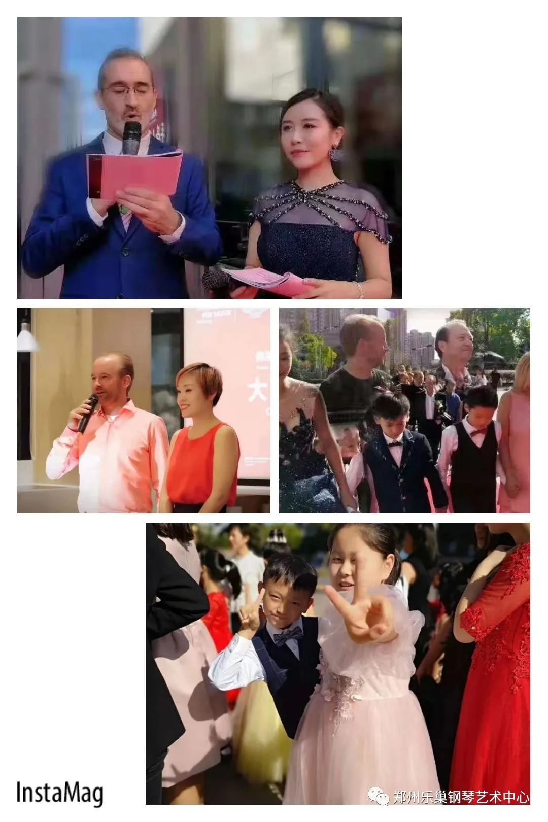 晓雯音乐双排键曲谱_晓雯音乐双排键(4)