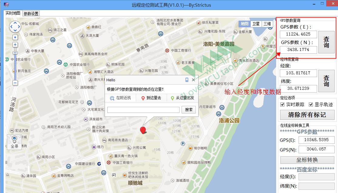 510e2a45c86cef460920ef384c90cc15.png