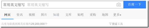 510edf9b9a4e57b88801c1ca658ceb06.png