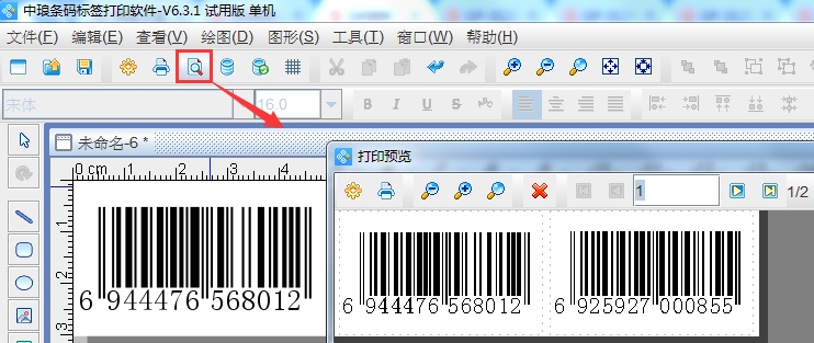 510fb7c4f5a91ef27a19fb4592a60c0c.png