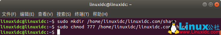 Ubuntu 18.04 安装Samba服务器及配置