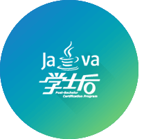 易途java_曲阜市易途Java工程师