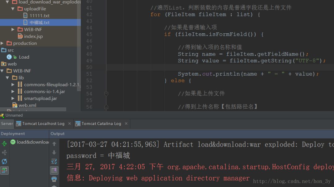 .net fileupload批量上传可删除_【JavaWeb基础】文件上传和下载(修订版)