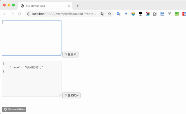 512256109ac3c108e4ec6bd9fffa6768.gif