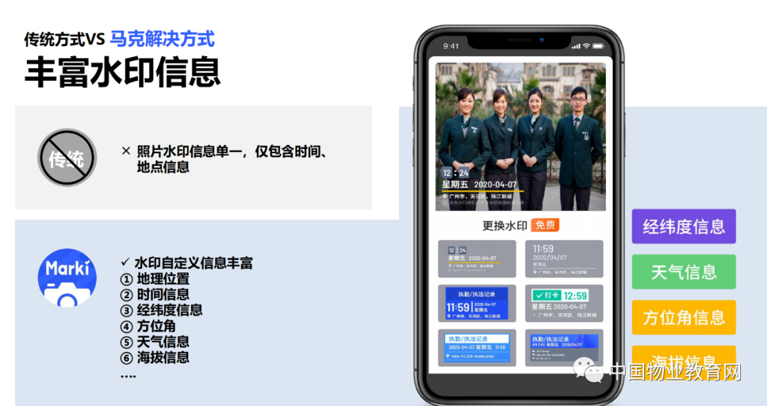 5122adc88e80af6a5b7bdbe8bfac536c.png