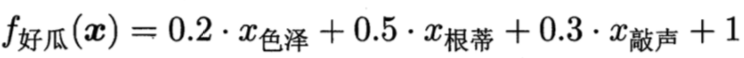 512b96cb2db80601f1c82ca8c76da838.png
