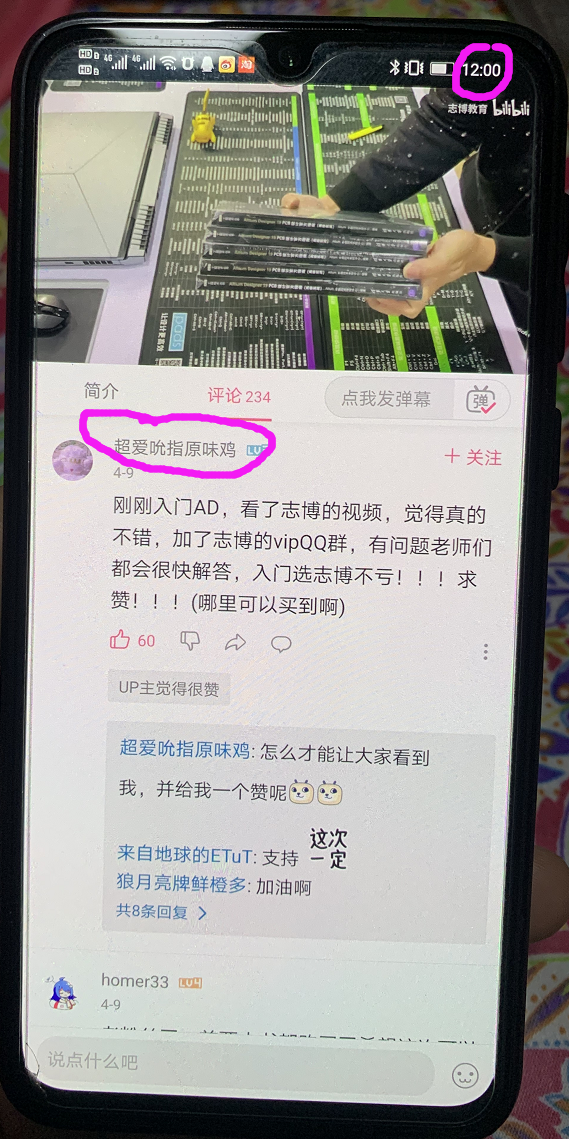 512c9fe0b56f132ec8fe0486a6fc0bc2.png