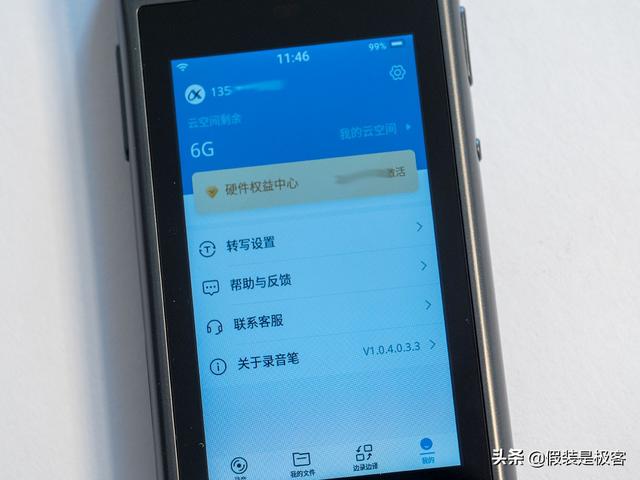 512d2040540a8d76288790cf8bf9e458.png