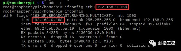 codesys control package for raspberry pi 3