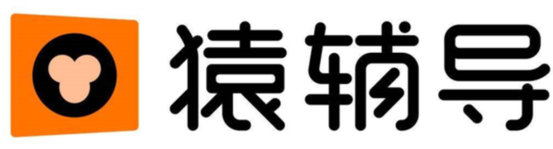 2021最新 武汉互联网公司