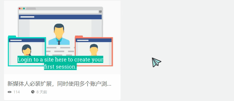 java createcustomcursor,CustomCursor插件：自定义你的鼠标光标-CSDN博客
