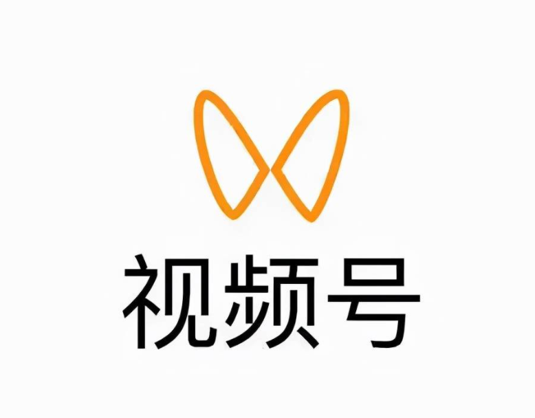 如何认证蓝v标志 5136198ee1f726529212d342207739b2.png