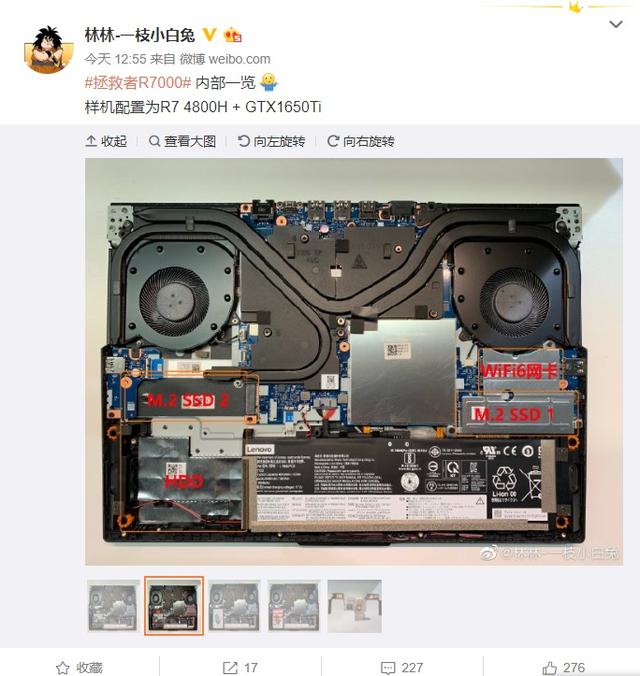 联想y7000主板型号图片