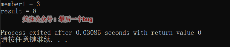 513f286f34bc1b4e2d837d96075354a2.png
