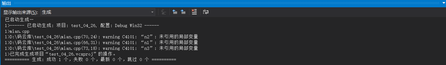image-20220426164551445