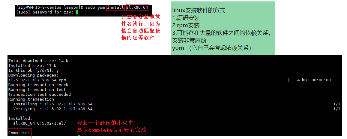 image-20220207144112954