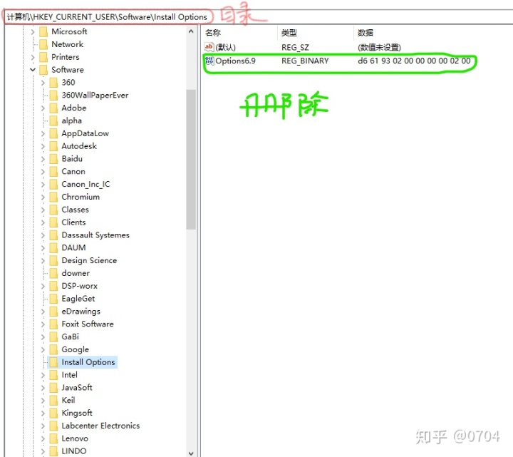51483fe0f589c747509e7c1753c1a8c2.png