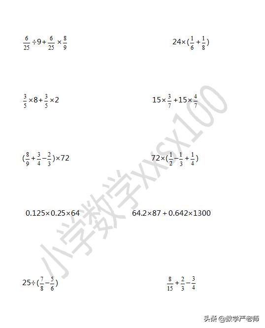 5149ade0f62664333a900f02add417a9.png