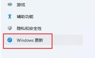 win11电脑驱动怎么更新,windows11更新驱动