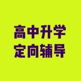 514fbba2e587a8aac468e6edb7181927.png