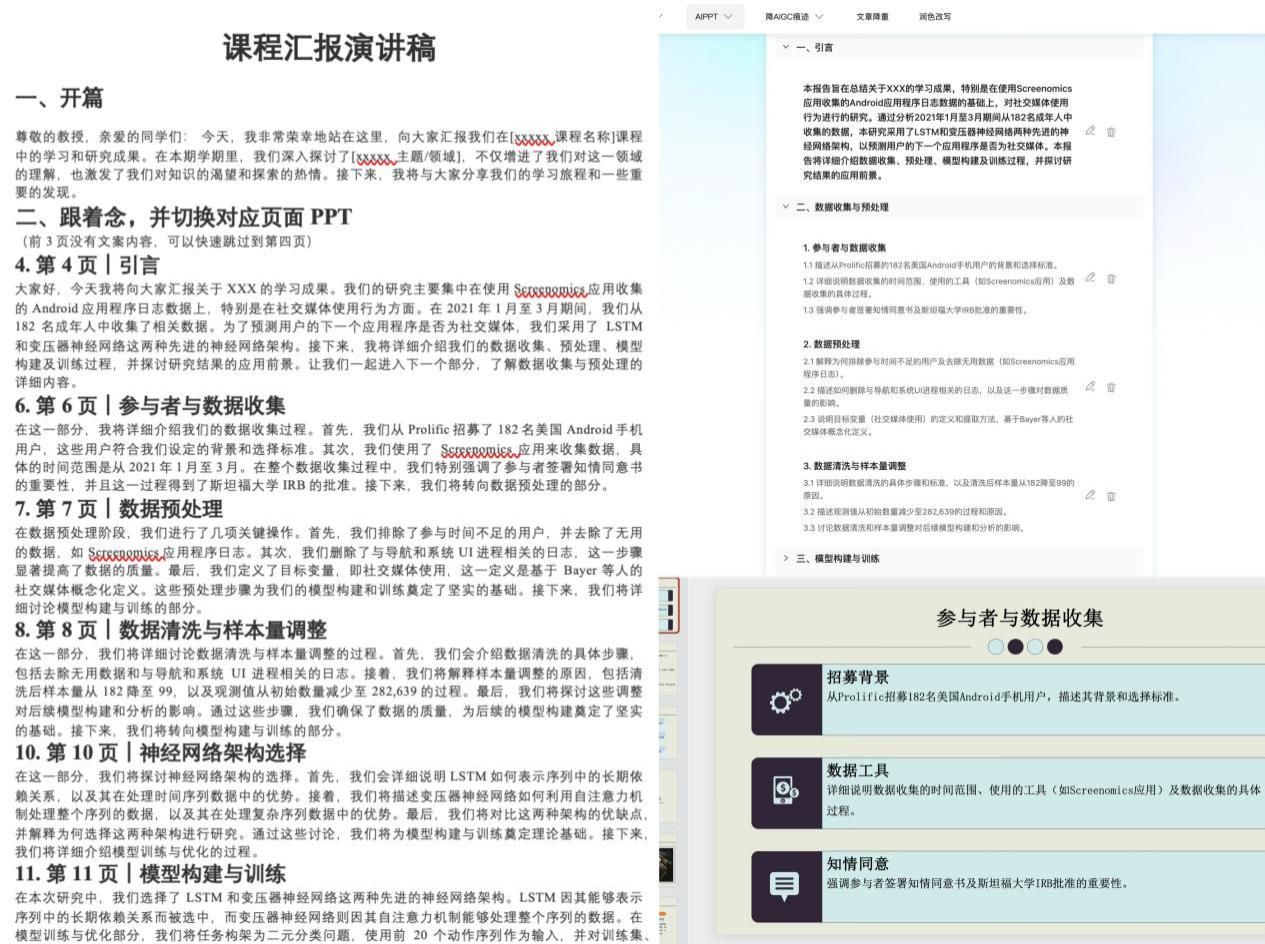 51547cb57d207cc1026e7a99c6ac87a2.jpeg