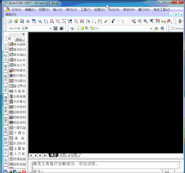 515563ad88b5b8568567fb3905dee32c.gif