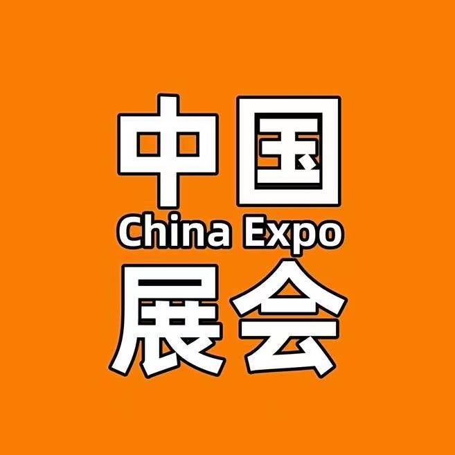 为什么企业一定要多参加展会，参展有何好处？