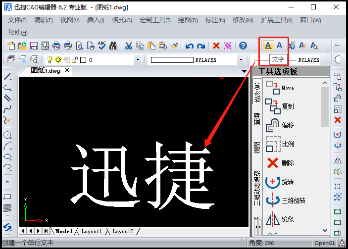 5159151359f3970aeb5bdecbe576b20b.png