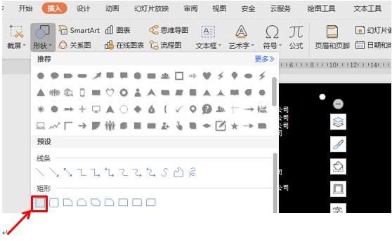 515a59441d5dc2667b8b510ad70c3572.png