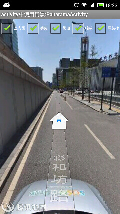 腾讯地图 android sdk,android sdk | 腾讯位置服务