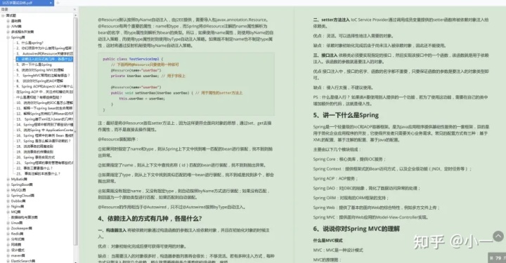 5163ae932a222a4216760605d17a7d05.png