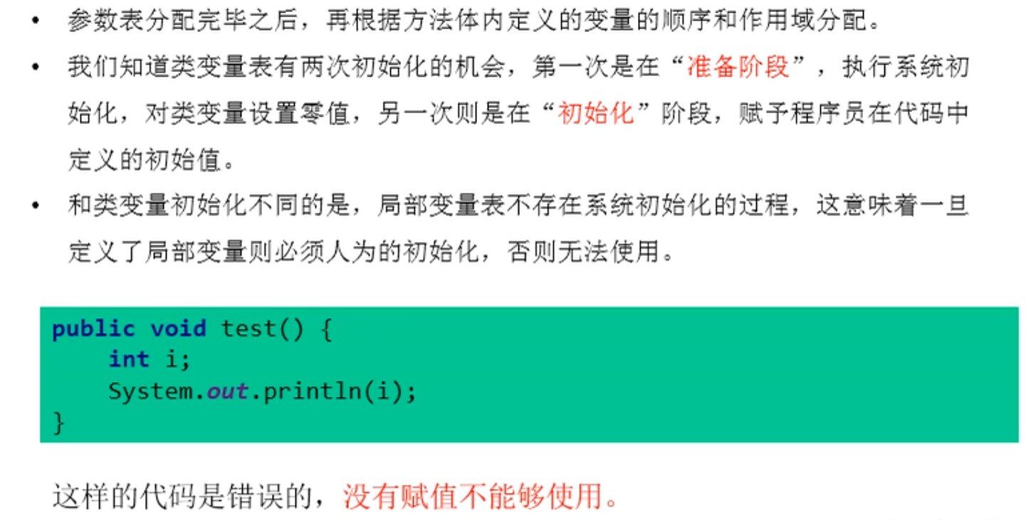 image-20231030213316210