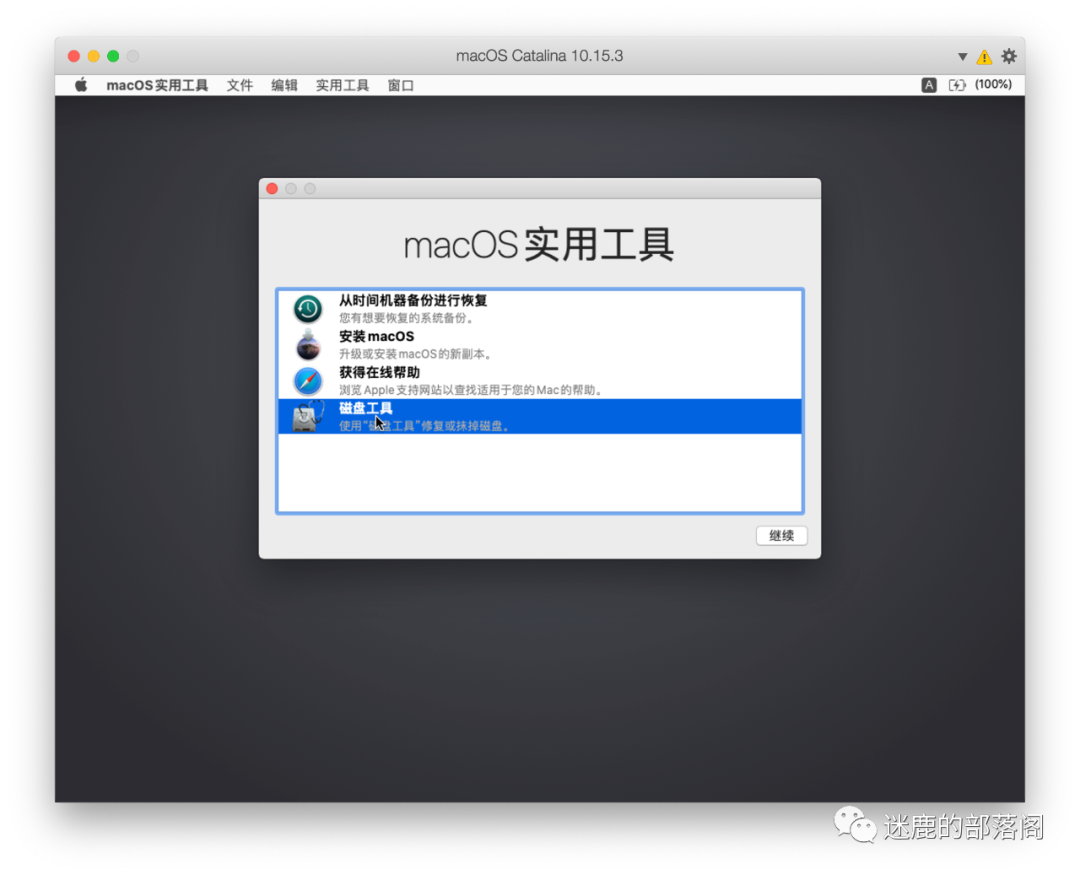 5164f9976027170a909ae6ed7e39255c.png