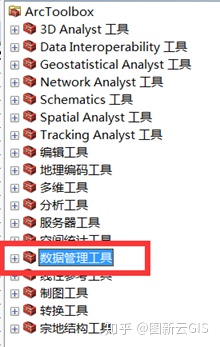 51675cb0229375d3e905fe4b2565ff43.png