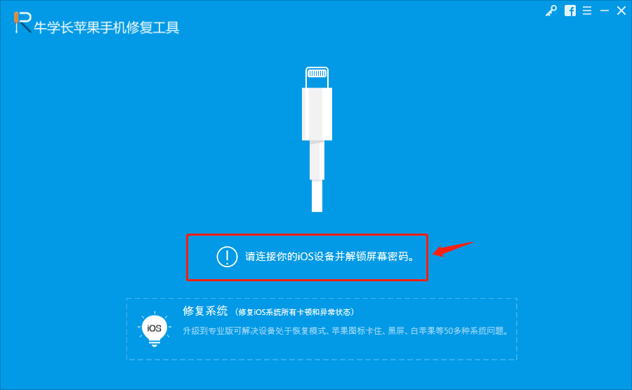516b89d2df35f26d985f050487c56ffe.png