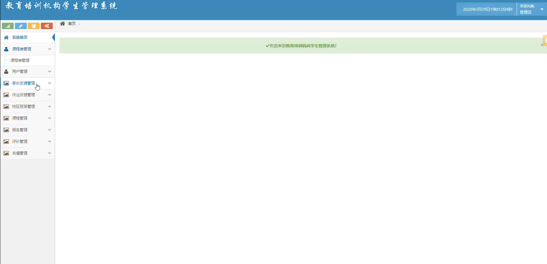 5171163720b2acc8a046ded287b345a9.png