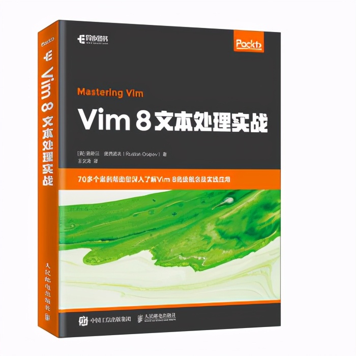 这一套封面的程序员专业书籍你读过哪一本？