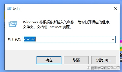 找不到d3dx9_43.dll怎么解决，d3dx9_43.dll缺失的七种解决方法