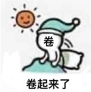 超越swagger-ui，这款API 接口文档工具运行更快，更高效